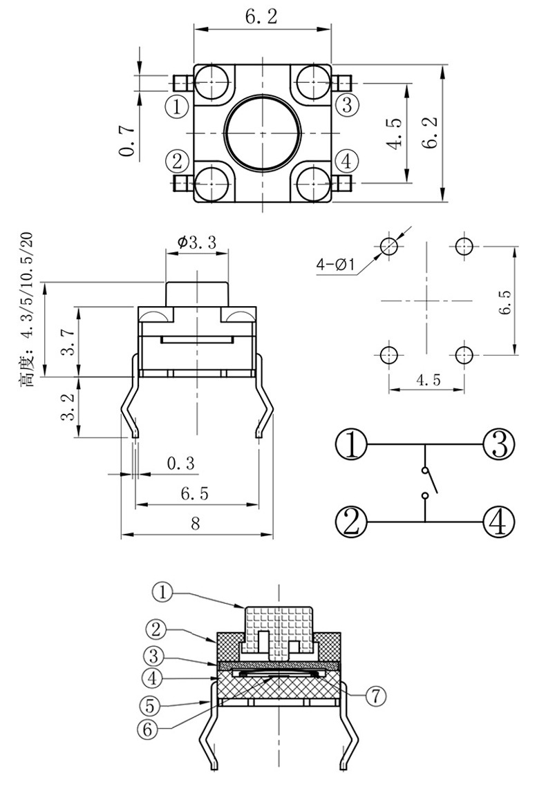 J9集团|国际站官网