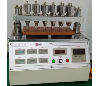 J9集团|国际站官网