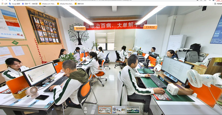 J9集团|国际站官网